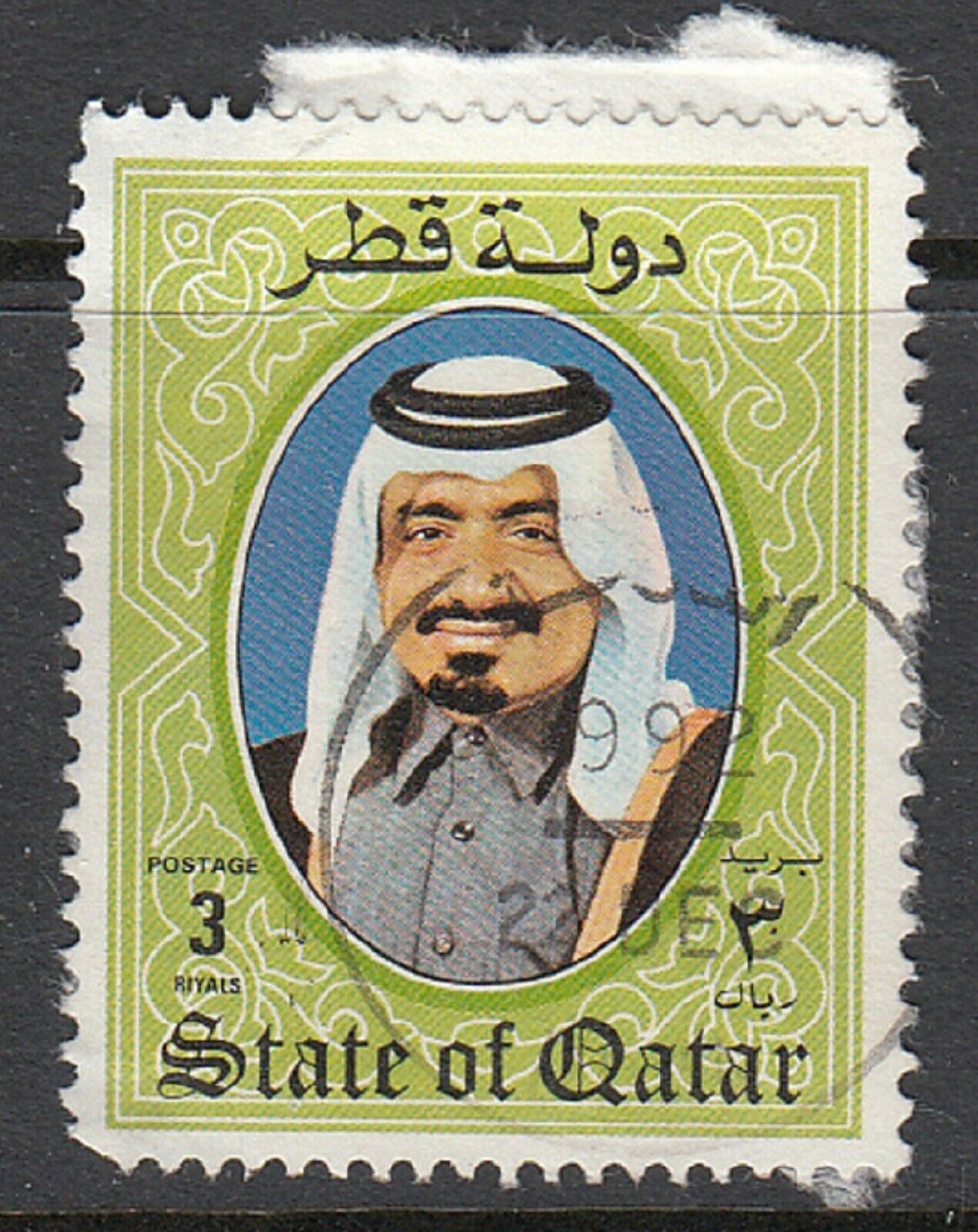Qatar Sc# 657 Used